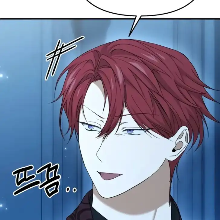 Baca I Hate This Kind Of Reverse Harem - Chapter 16 halaman 40