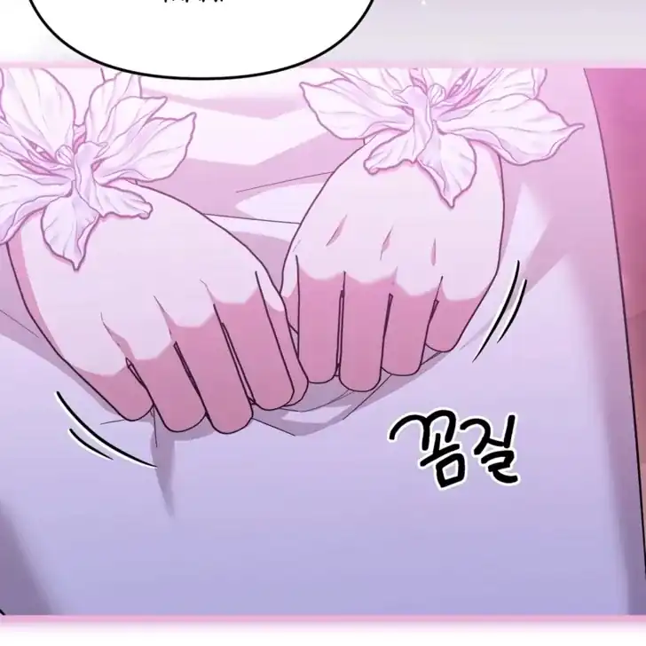 Baca I Hate This Kind Of Reverse Harem - Chapter 16 halaman 84