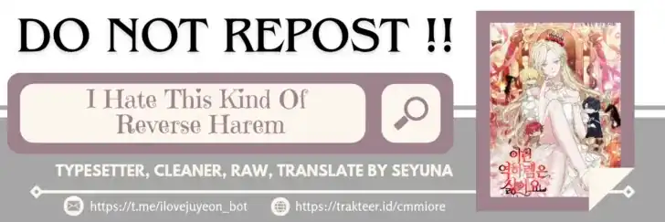 Baca I Hate This Kind Of Reverse Harem - Chapter 17 halaman 1