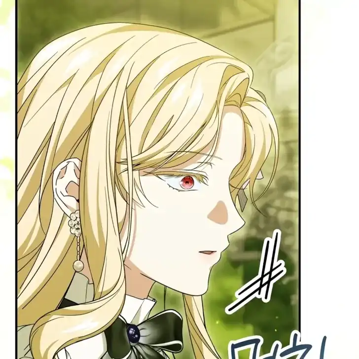 Baca I Hate This Kind Of Reverse Harem - Chapter 17 halaman 157