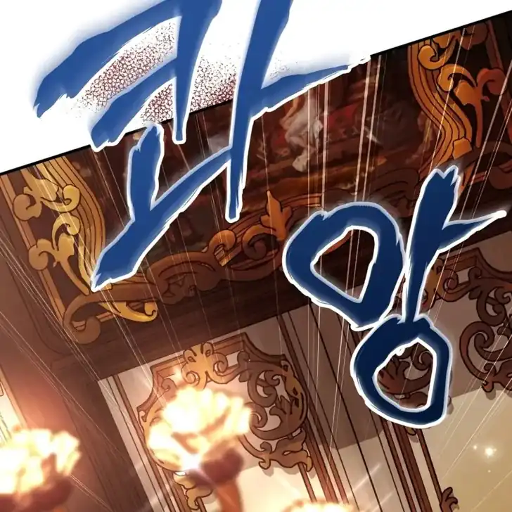 Baca I Hate This Kind Of Reverse Harem - Chapter 17 halaman 32