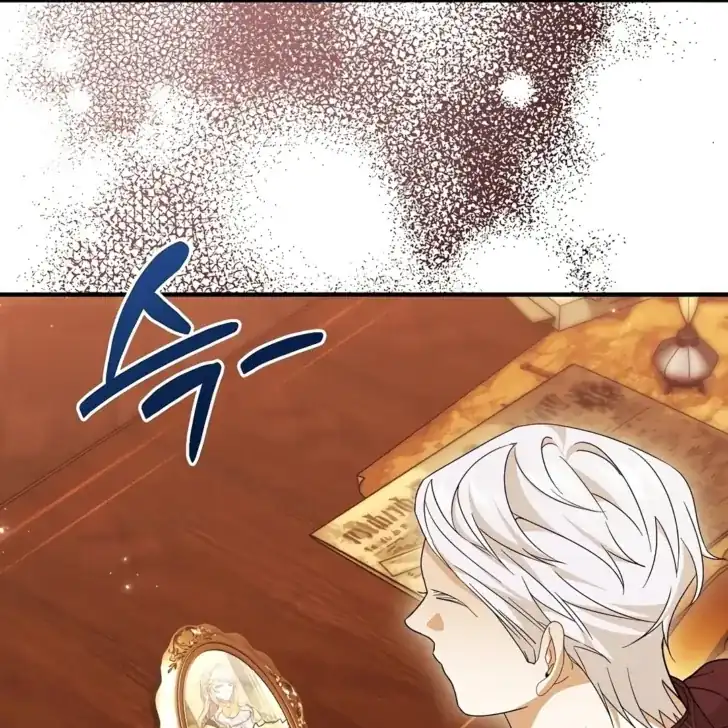 Baca I Hate This Kind Of Reverse Harem - Chapter 17 halaman 37