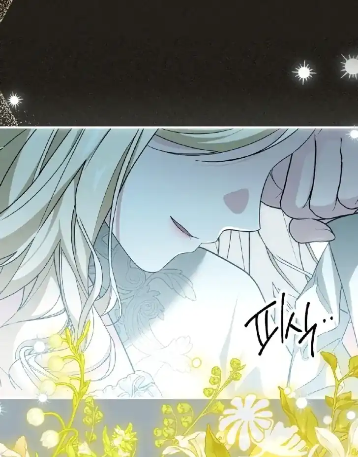 Baca I Hate This Kind Of Reverse Harem - Chapter 17 halaman 70