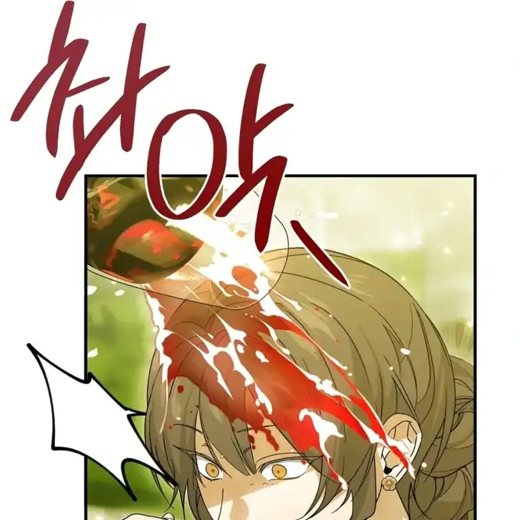 Baca I Hate This Kind Of Reverse Harem - Chapter 18 halaman 32