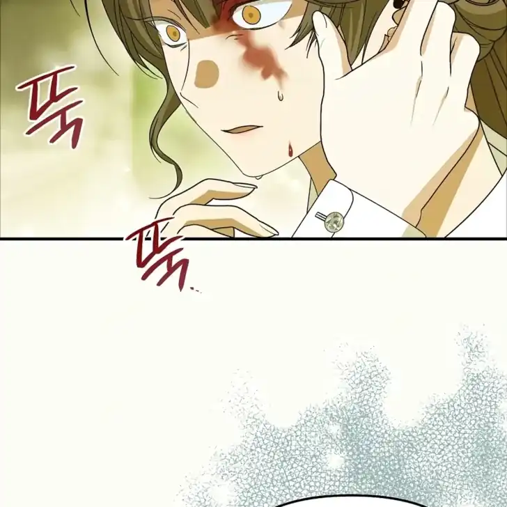 Baca I Hate This Kind Of Reverse Harem - Chapter 18 halaman 39