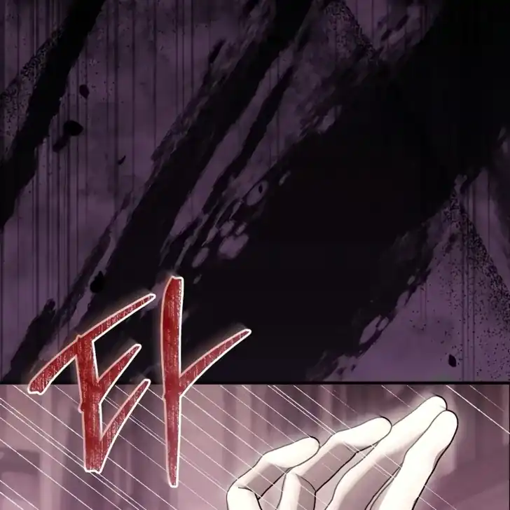 Baca I Hate This Kind Of Reverse Harem - Chapter 18 halaman 97