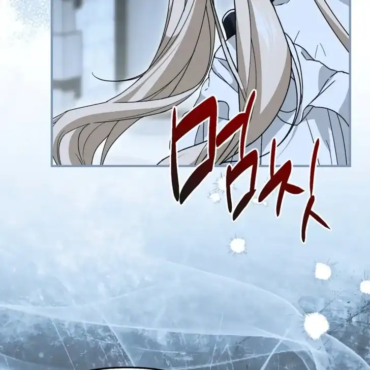 Baca I Hate This Kind Of Reverse Harem - Chapter 19 halaman 85