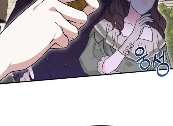 Baca I Hate This Kind Of Reverse Harem - Chapter 2 halaman 148