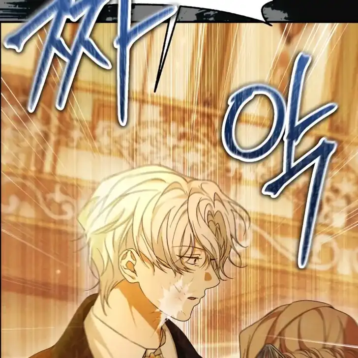 Baca I Hate This Kind Of Reverse Harem - Chapter 20 halaman 123