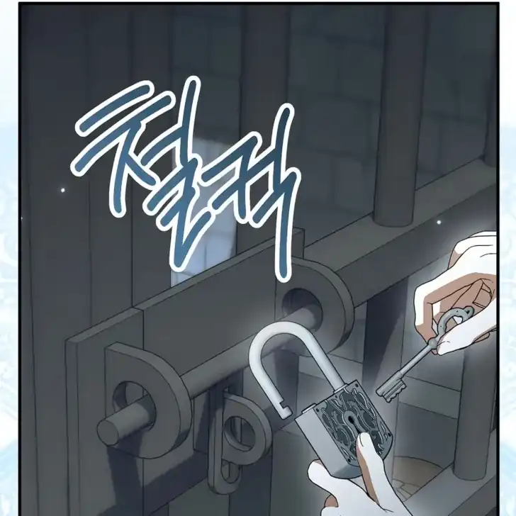 Baca I Hate This Kind Of Reverse Harem - Chapter 20 halaman 13
