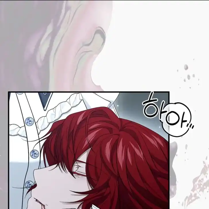Baca I Hate This Kind Of Reverse Harem - Chapter 20 halaman 24