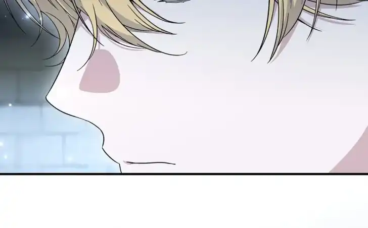 Baca I Hate This Kind Of Reverse Harem - Chapter 20 halaman 33