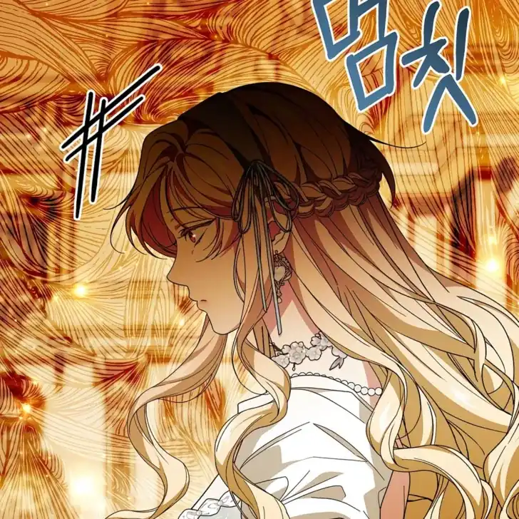 Baca I Hate This Kind Of Reverse Harem - Chapter 20 halaman 97
