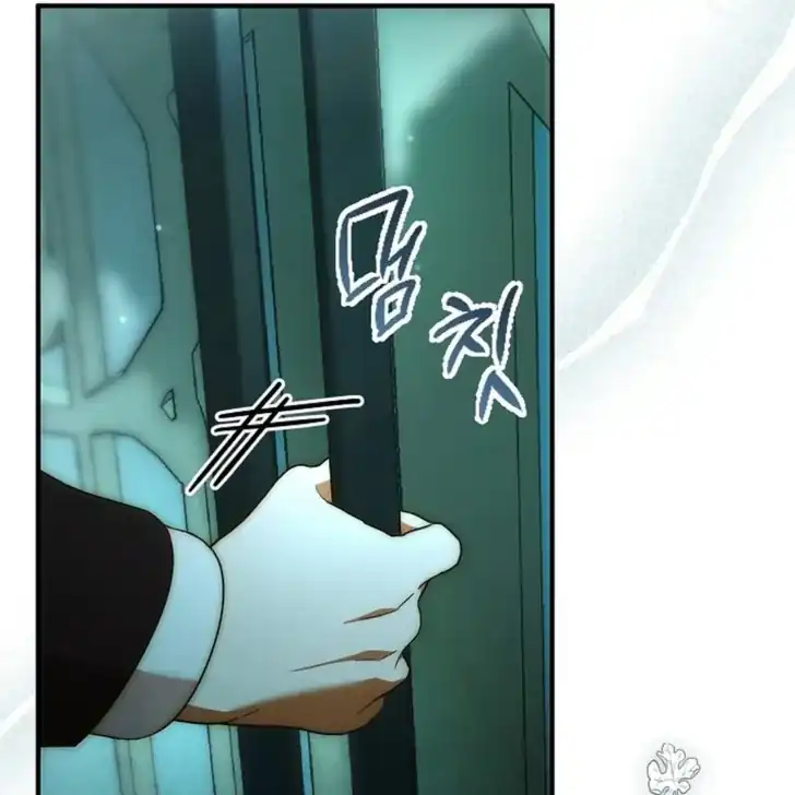 Baca I Hate This Kind Of Reverse Harem - Chapter 21 halaman 27