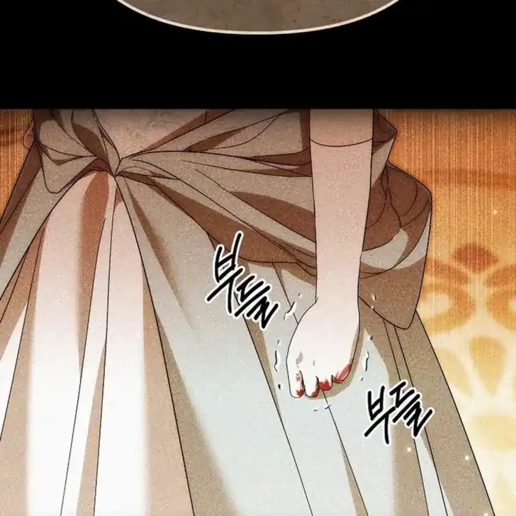 Baca I Hate This Kind Of Reverse Harem - Chapter 21 halaman 58