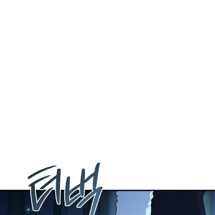 Baca I Hate This Kind Of Reverse Harem - Chapter 21 halaman 62
