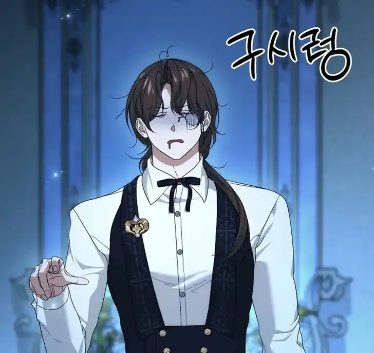 Baca I Hate This Kind Of Reverse Harem - Chapter 21 halaman 65