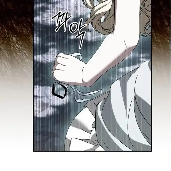 Baca I Hate This Kind Of Reverse Harem - Chapter 22 halaman 162