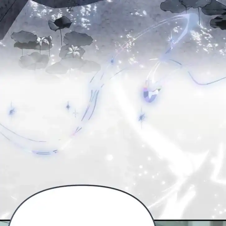 Baca I Hate This Kind Of Reverse Harem - Chapter 22 halaman 14