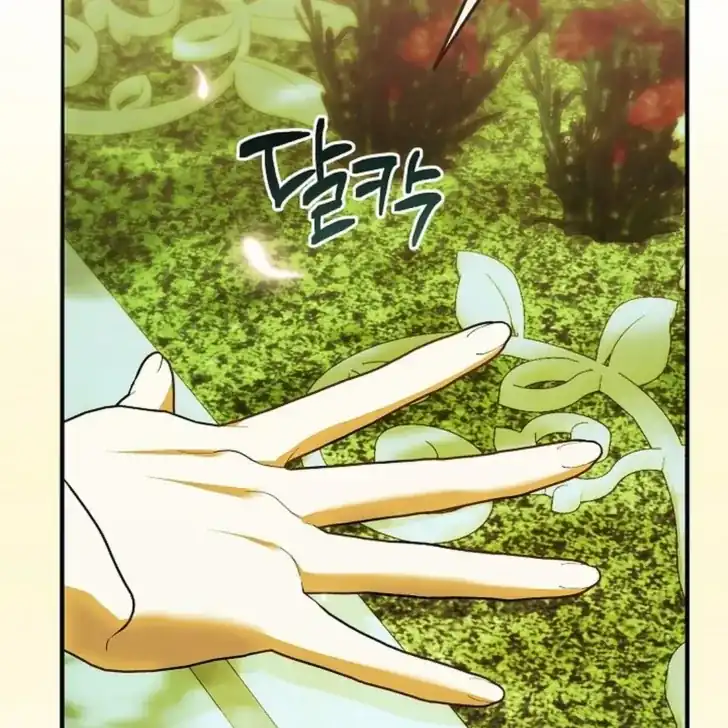 Baca I Hate This Kind Of Reverse Harem - Chapter 22 halaman 221