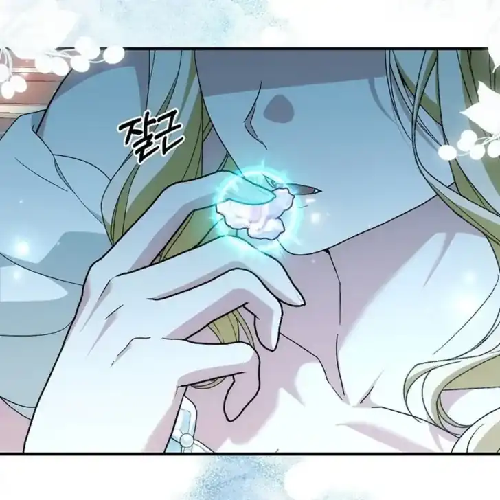 Baca I Hate This Kind Of Reverse Harem - Chapter 22 halaman 291