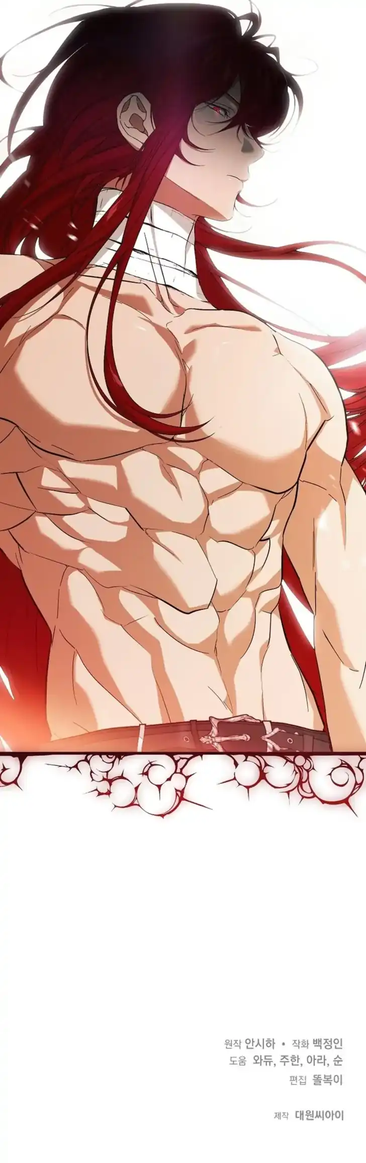 Baca I Hate This Kind Of Reverse Harem - Chapter 23 halaman 241