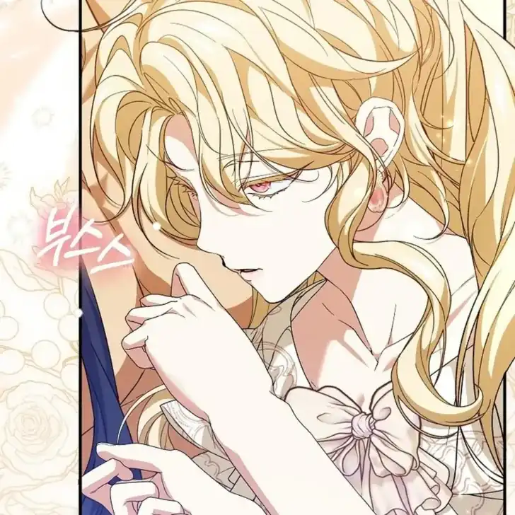 Baca I Hate This Kind Of Reverse Harem - Chapter 23 halaman 35