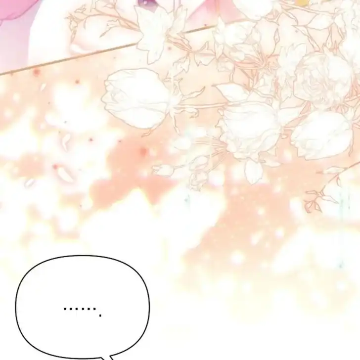 Baca I Hate This Kind Of Reverse Harem - Chapter 24 halaman 18