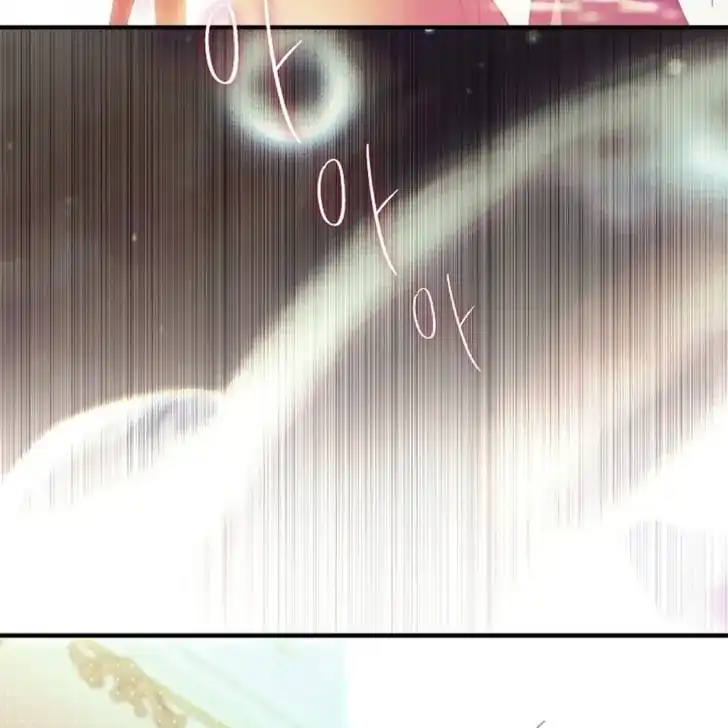 Baca I Hate This Kind Of Reverse Harem - Chapter 24 halaman 7
