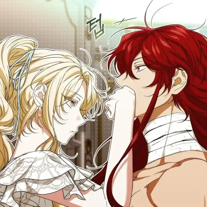 Baca I Hate This Kind Of Reverse Harem - Chapter 24 halaman 9