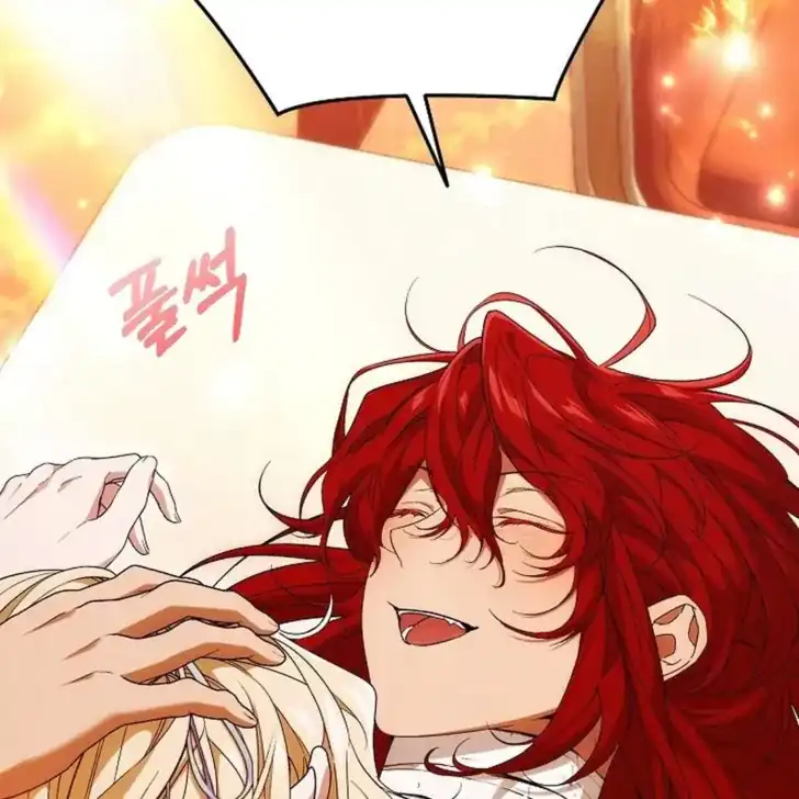 Baca I Hate This Kind Of Reverse Harem - Chapter 25 halaman 147