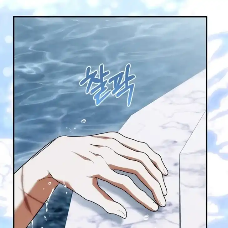 Baca I Hate This Kind Of Reverse Harem - Chapter 26 halaman 357