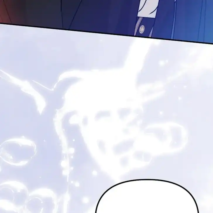 Baca I Hate This Kind Of Reverse Harem - Chapter 26 halaman 435