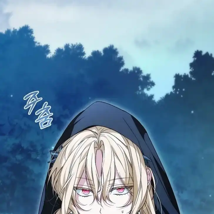 Baca I Hate This Kind Of Reverse Harem - Chapter 26 halaman 59