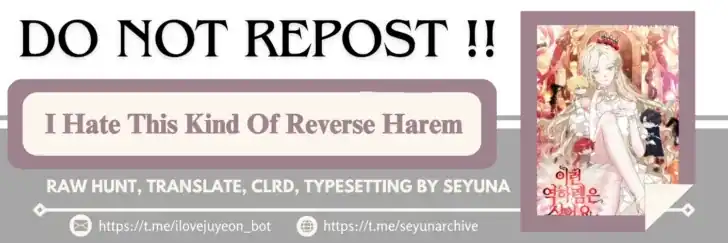 Baca I Hate This Kind Of Reverse Harem - Chapter 27 halaman 1