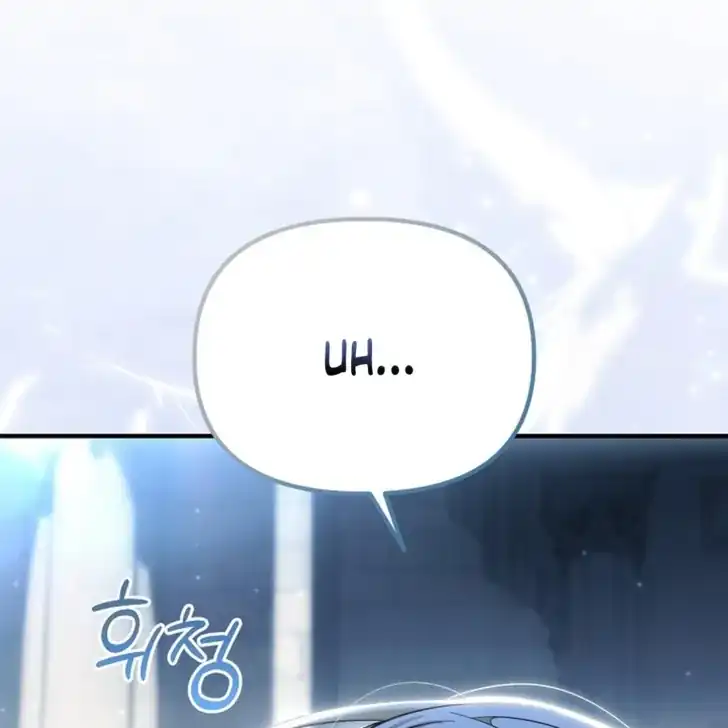 Baca I Hate This Kind Of Reverse Harem - Chapter 27 halaman 366