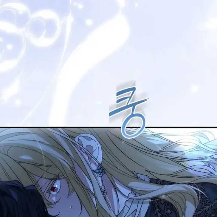Baca I Hate This Kind Of Reverse Harem - Chapter 27 halaman 371