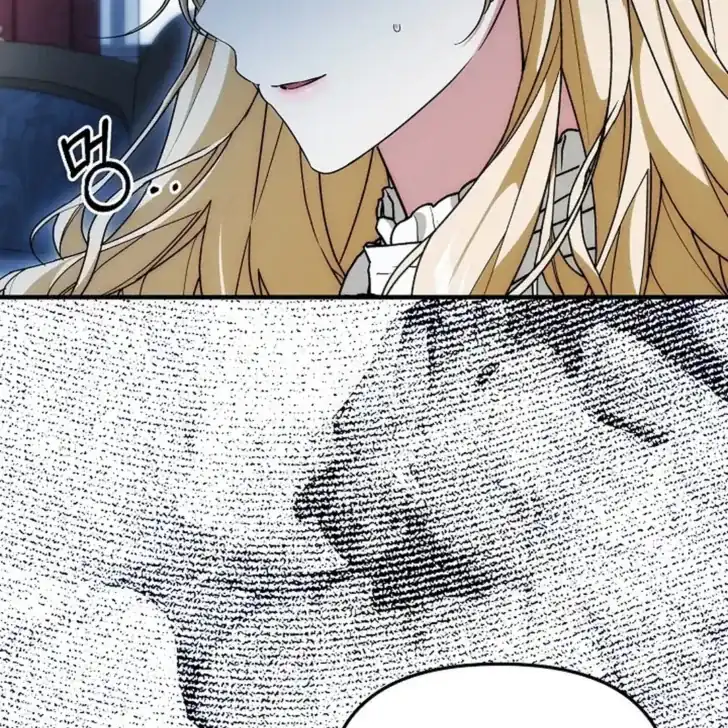 Baca I Hate This Kind Of Reverse Harem - Chapter 28 halaman 309