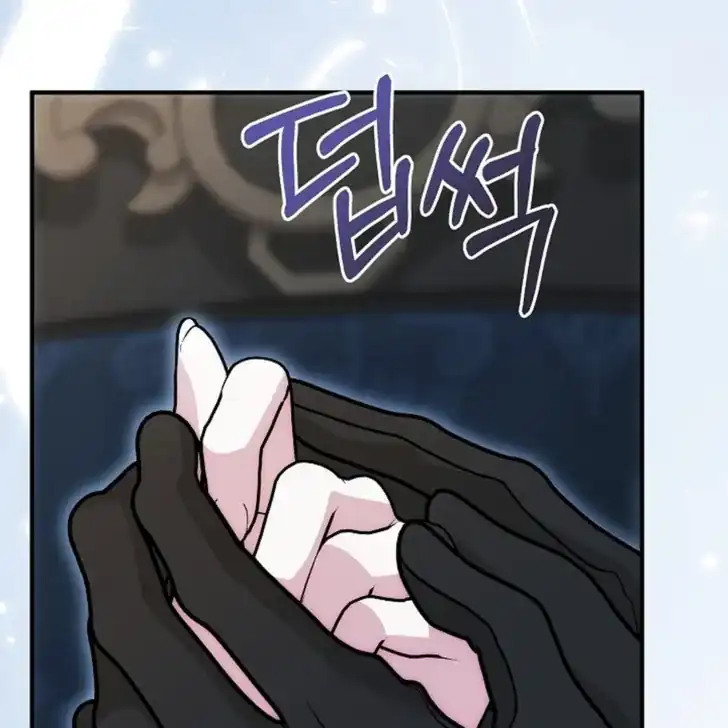 Baca I Hate This Kind Of Reverse Harem - Chapter 28 halaman 341