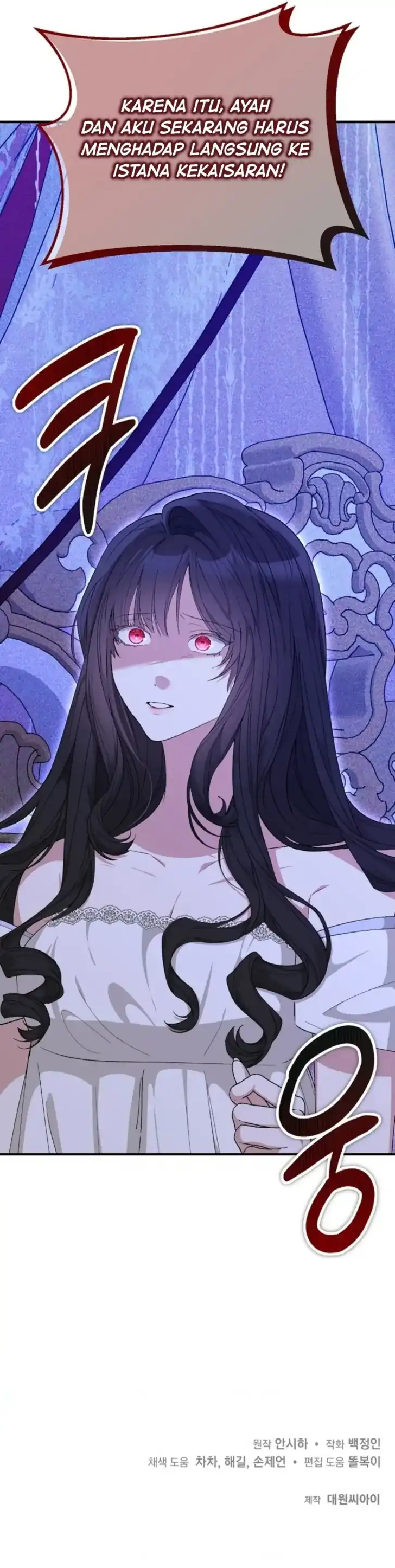 Baca I Hate This Kind Of Reverse Harem - Chapter 3 halaman 168