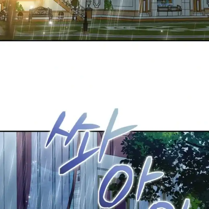 Baca I Hate This Kind Of Reverse Harem - Chapter 3 halaman 67
