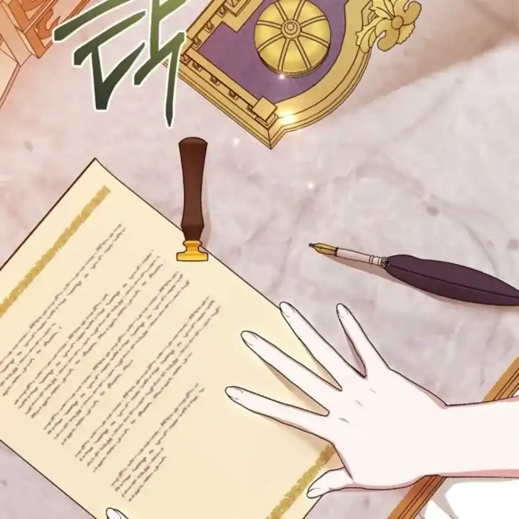 Baca I Hate This Kind Of Reverse Harem - Chapter 3 halaman 9