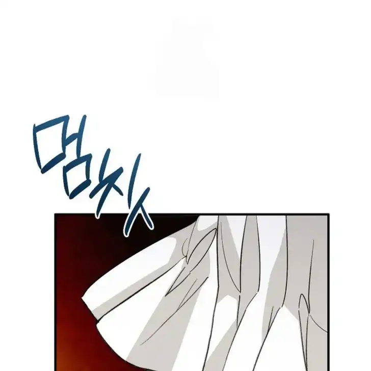 Baca I Hate This Kind Of Reverse Harem - Chapter 31 halaman 200