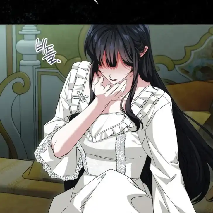 Baca I Hate This Kind Of Reverse Harem - Chapter 32 halaman 12