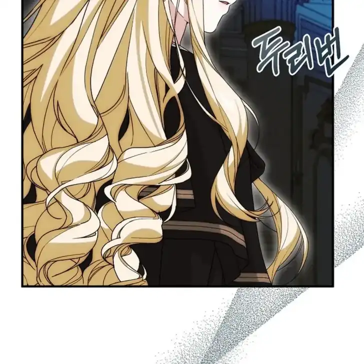 Baca I Hate This Kind Of Reverse Harem - Chapter 32 halaman 81