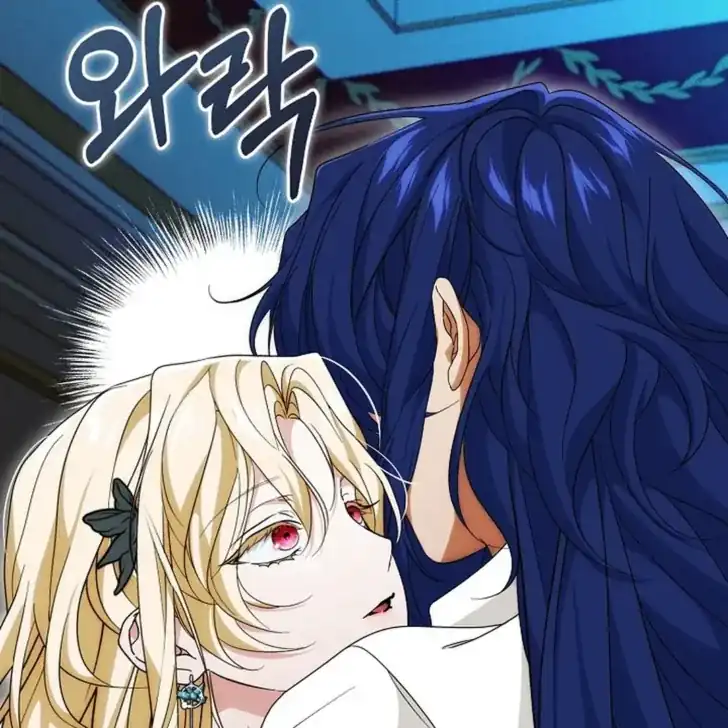 Baca I Hate This Kind Of Reverse Harem - Chapter 32 halaman 94