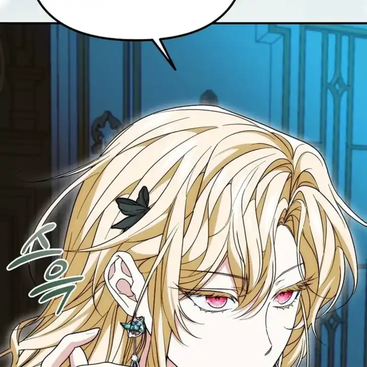 Baca I Hate This Kind Of Reverse Harem - Chapter 32 halaman 141