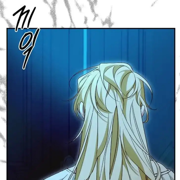 Baca I Hate This Kind Of Reverse Harem - Chapter 33 halaman 167