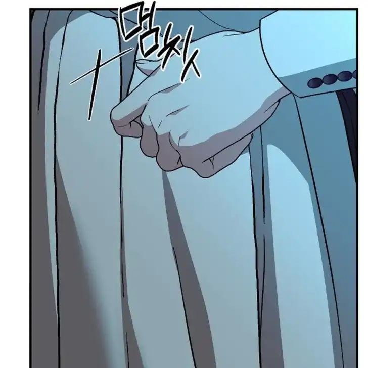 Baca I Hate This Kind Of Reverse Harem - Chapter 35 halaman 181