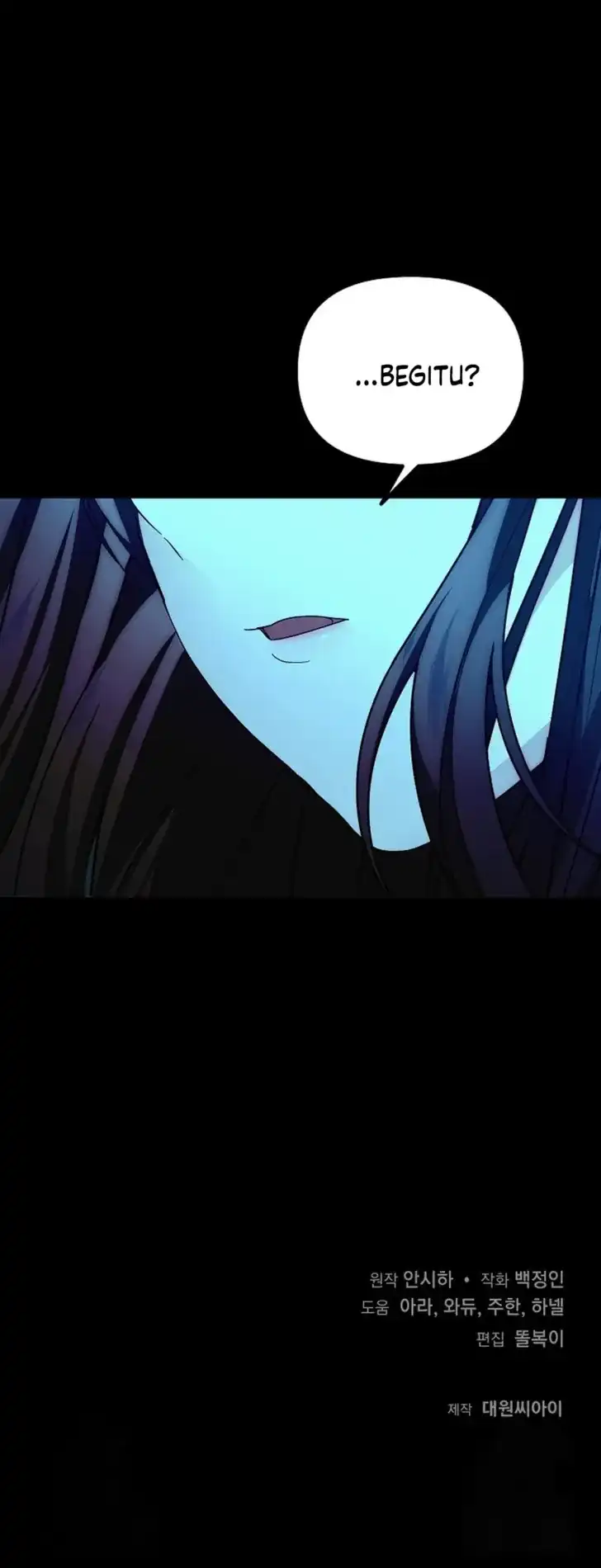 Baca I Hate This Kind Of Reverse Harem - Chapter 35 halaman 272